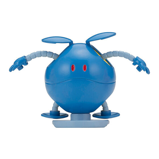 MOBILE SUIT GUNDAM THAT'S RIGHT COLLECTION HARO