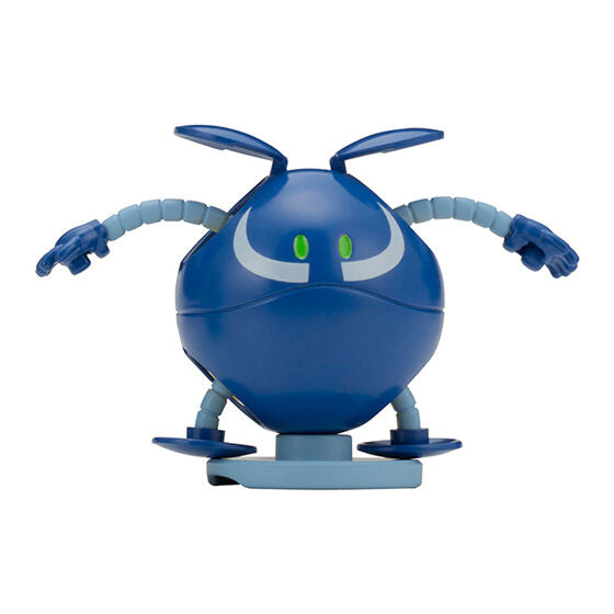 MOBILE SUIT GUNDAM THAT'S RIGHT COLLECTION HARO