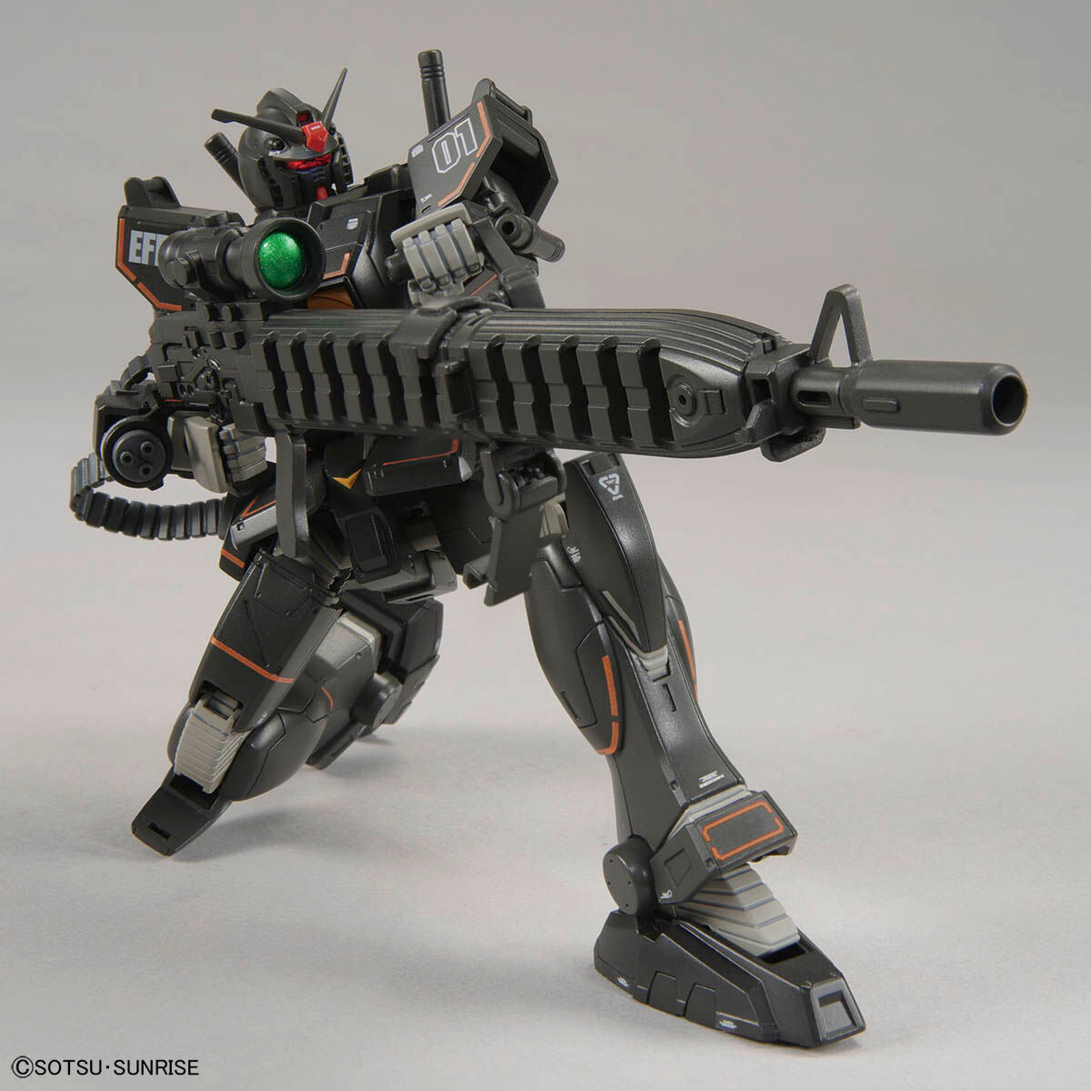 Gundam Base Limited HG 1/144 GUNDAM FSD [with PROTOTYPE LONG-RANGE BEAM RIFLE]