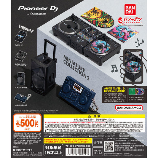 Pioneer DJ MINIATURE COLLECTION 02