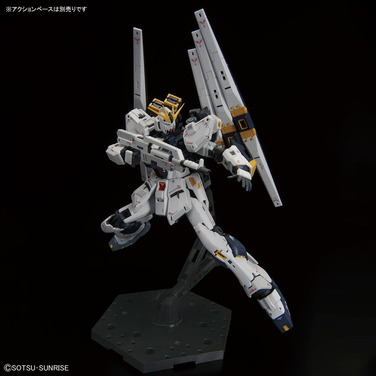 RG 1/144 RX-93 Nu Gundam (DOUBLE FIN FUNNEL TYPE)