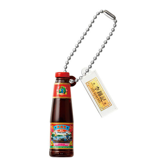 LEE KUM KEE Miniature Figure Charm Collection HK Ver.