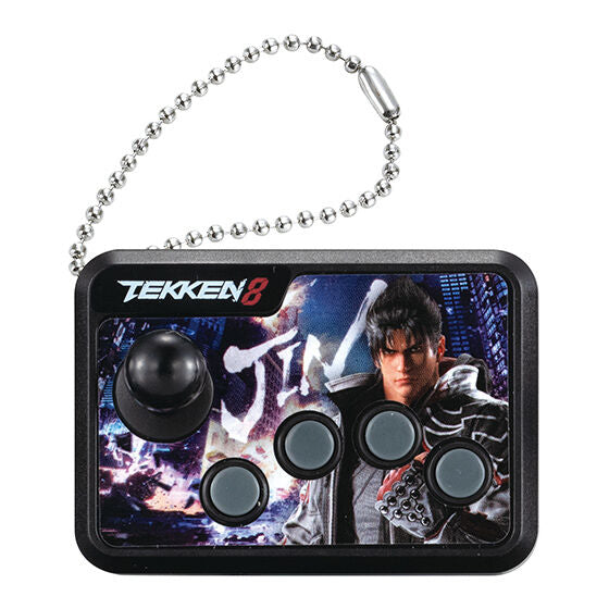 TEKKEN 8 GASHAPON SOUND