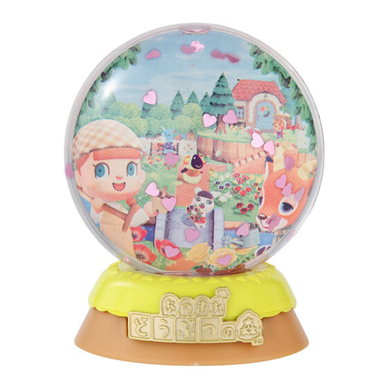 ANIMAL CROSSING: NEW HORIZONS CAPSULE WATER DOME