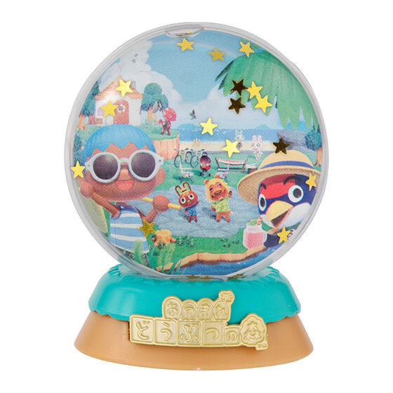ANIMAL CROSSING: NEW HORIZONS CAPSULE WATER DOME