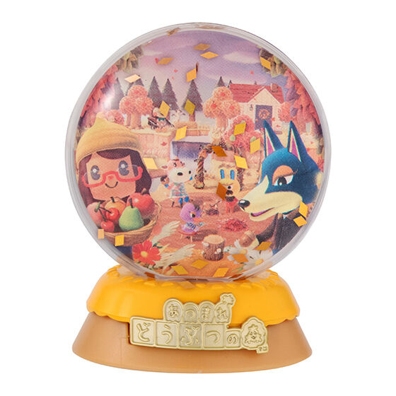 ANIMAL CROSSING: NEW HORIZONS CAPSULE WATER DOME