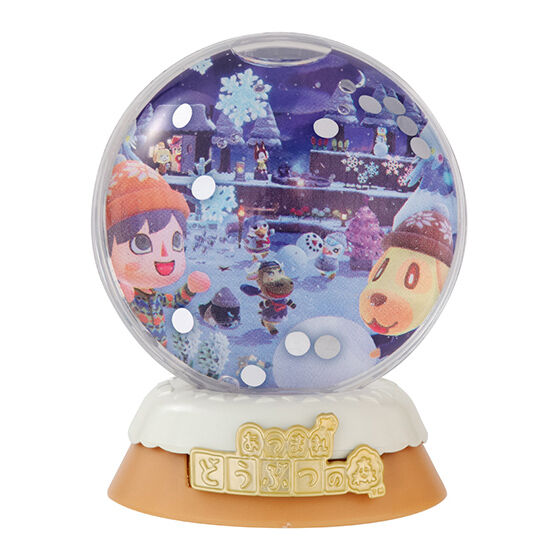ANIMAL CROSSING: NEW HORIZONS CAPSULE WATER DOME
