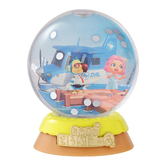 ANIMAL CROSSING: NEW HORIZONS CAPSULE WATER DOME