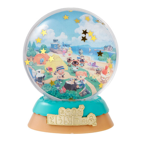 ANIMAL CROSSING: NEW HORIZONS CAPSULE WATER DOME