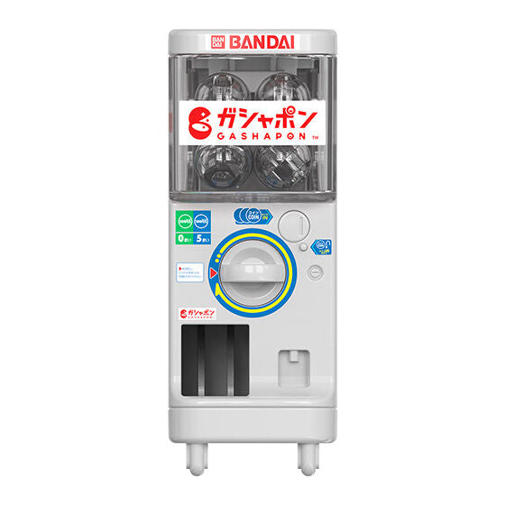 GASHAPON MACHINE MODEL Q