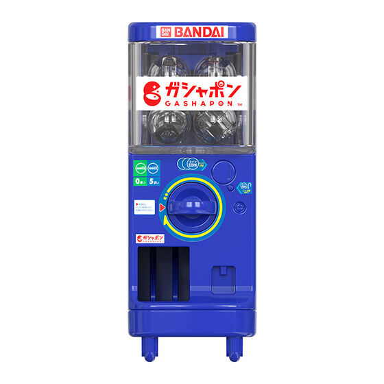 GASHAPON MACHINE MODEL Q