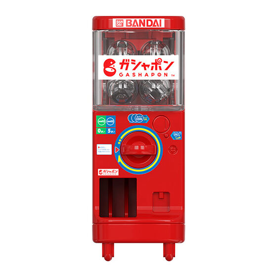 GASHAPON MACHINE MODEL Q