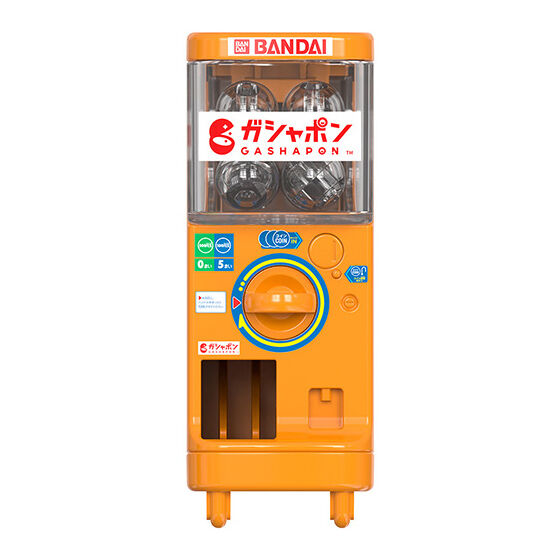 GASHAPON MACHINE MODEL Q