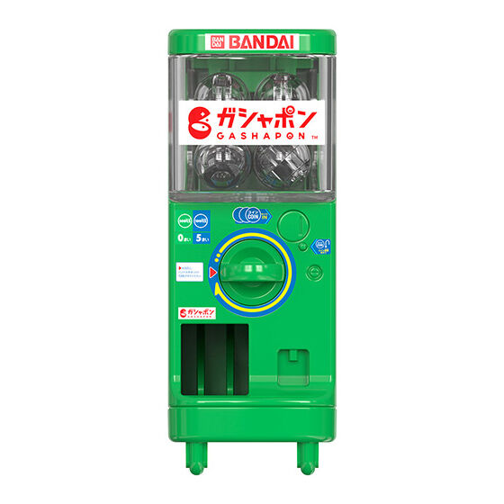 GASHAPON MACHINE MODEL Q