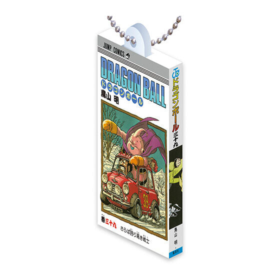 DRAGON BALL COMICS CHARM COLLECTION 03