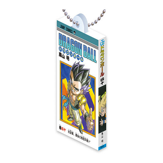 DRAGON BALL COMICS CHARM COLLECTION 03