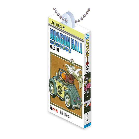 DRAGON BALL COMICS CHARM COLLECTION 03