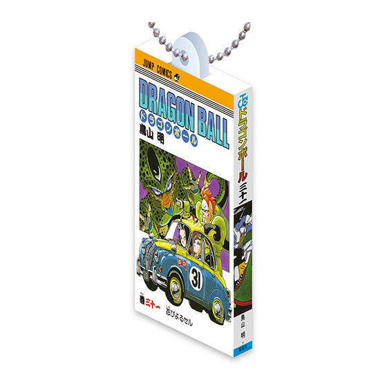 DRAGON BALL COMICS CHARM COLLECTION 03