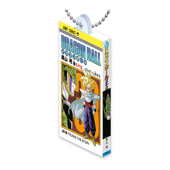 DRAGON BALL COMICS CHARM COLLECTION 03