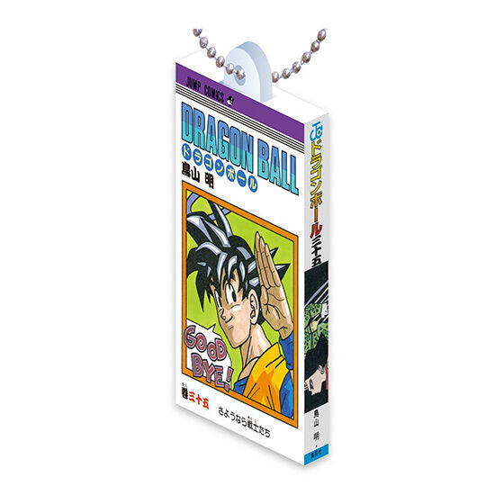DRAGON BALL COMICS CHARM COLLECTION 03