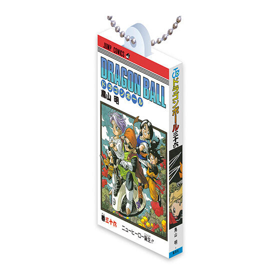 DRAGON BALL COMICS CHARM COLLECTION 03