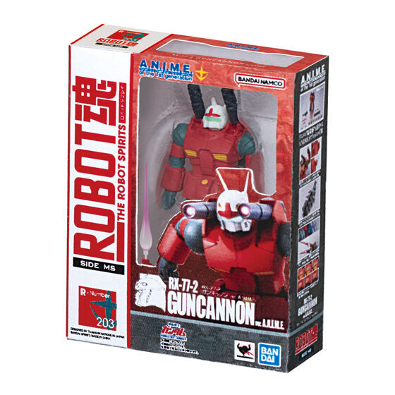 MOBILE SUIT GUNDAM Mini Robot Sprits