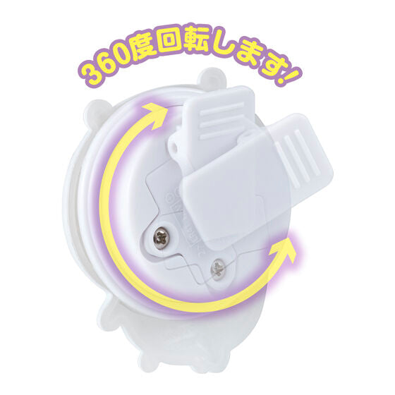 CHIIKAWA LIGHT UP CLIP