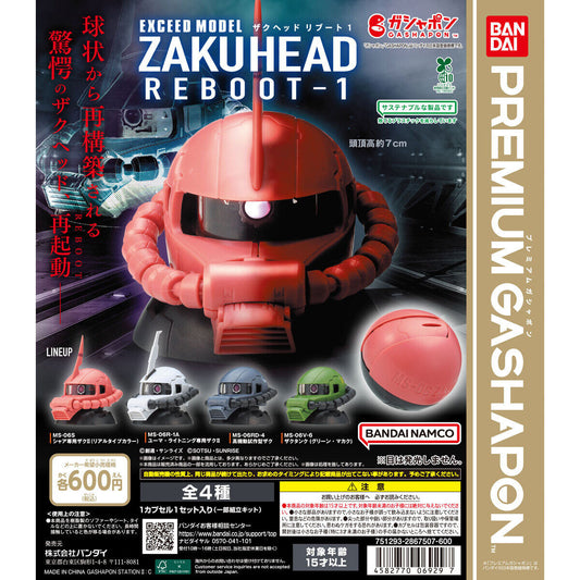 GUNDAM EXCEED MODEL ZAKU HEAD REBOOT 1