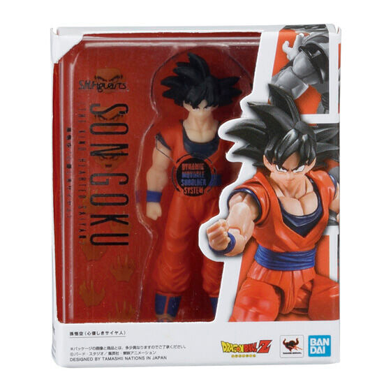 DRAGON BALL S.H.FIGUARTS MINIATURE COLLECTION 2
