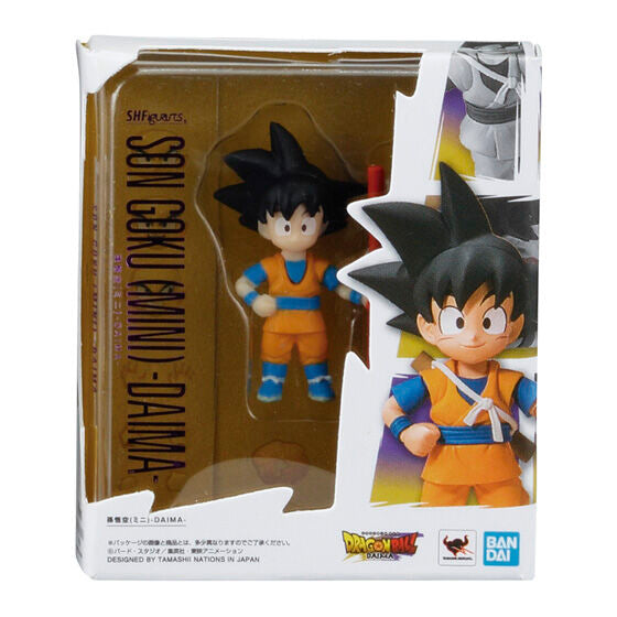 DRAGON BALL S.H.FIGUARTS MINIATURE COLLECTION 2