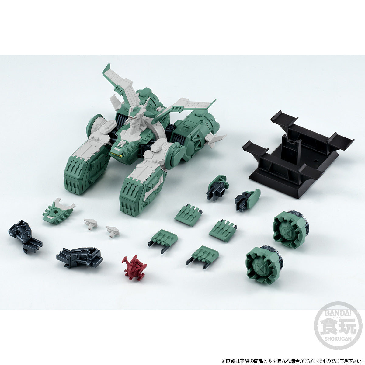 FW GUNDAM CONVERGE SB ASSAULT LANDING SHIP SODON W/O GUM
