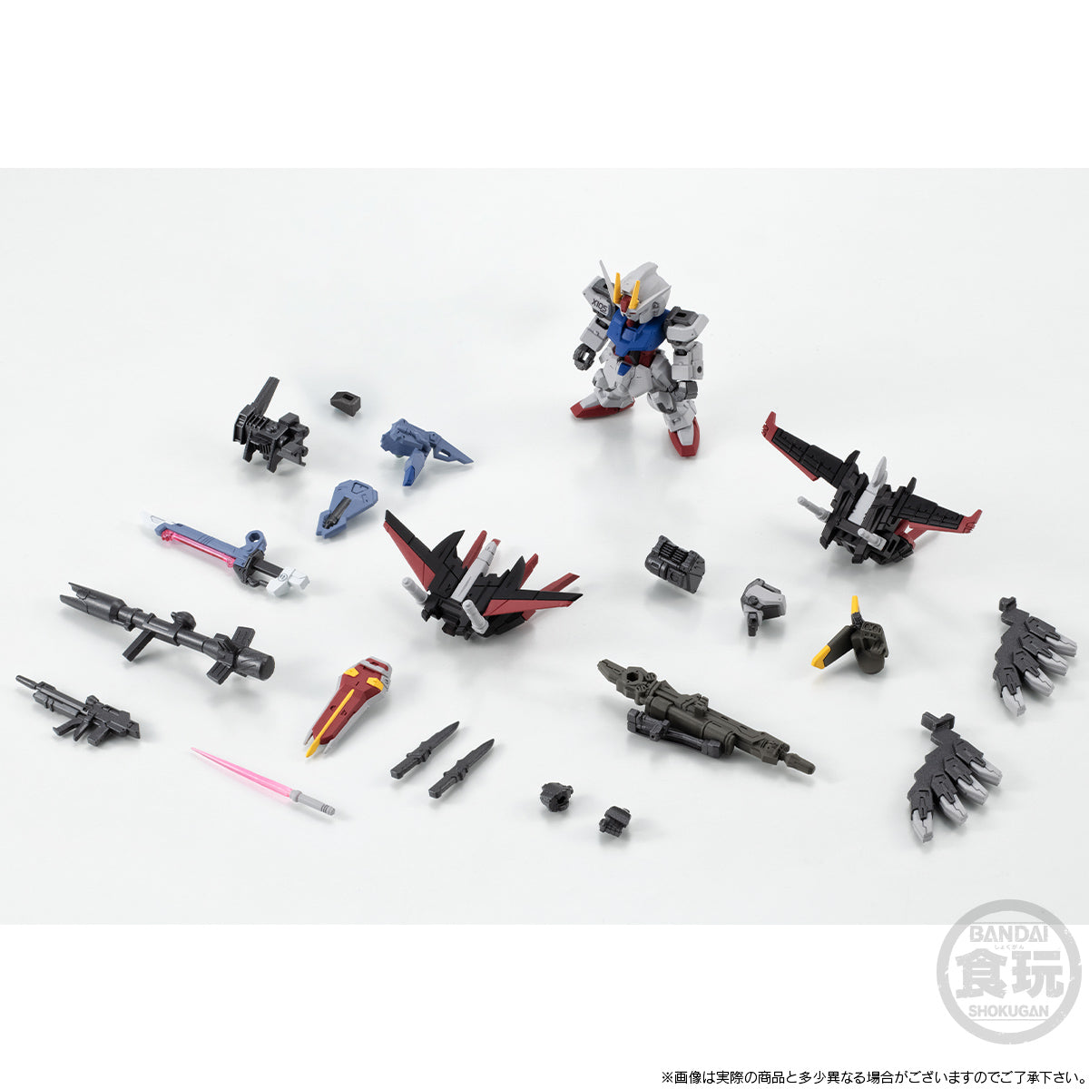 FW GUNDAM CONVERGE CORE STRIKE GUNDAM FULL WEAPON SET W/O GUM (RE-OFFER)