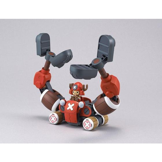 One Piece CHOPPER ROBO 5 CHOPPER CRANE