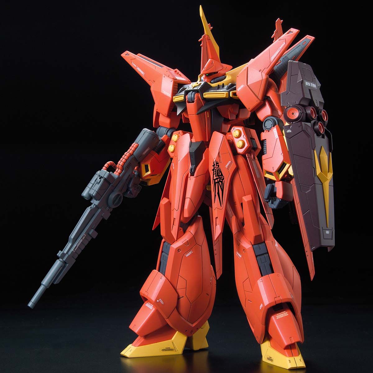 RE/100 1/100 AMX-107 BAWOO