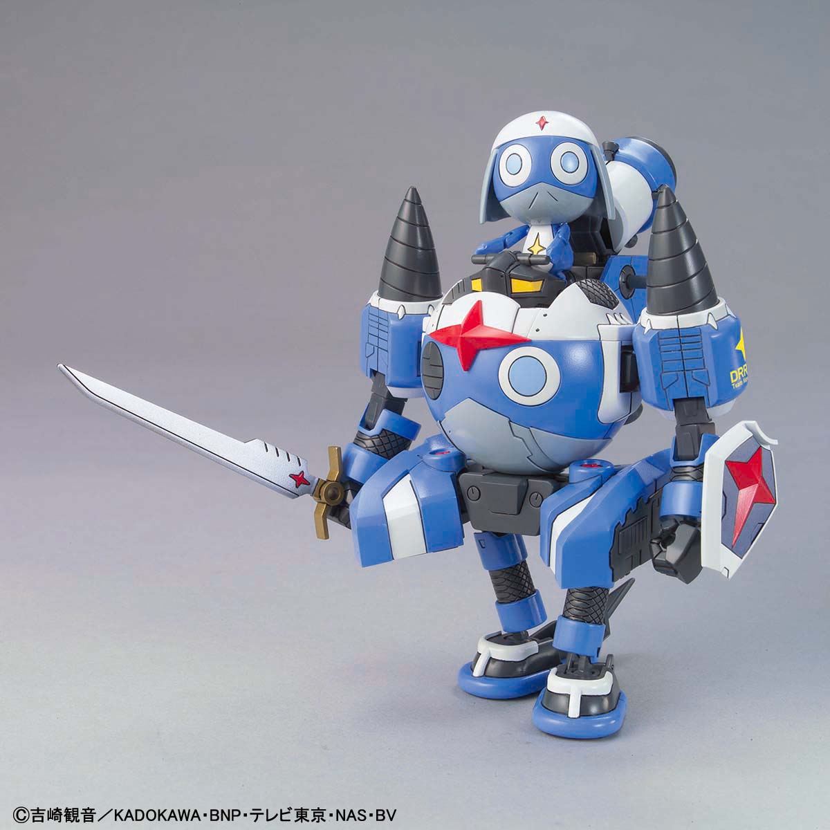 Sergeant Keroro Plastic Model Collection: Dororo Robo Mk-II