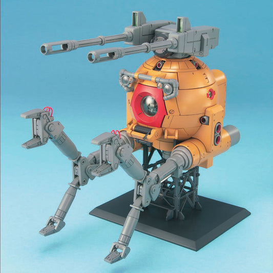 MG 1/100 RB-79K BALL (08 MS Team Version)