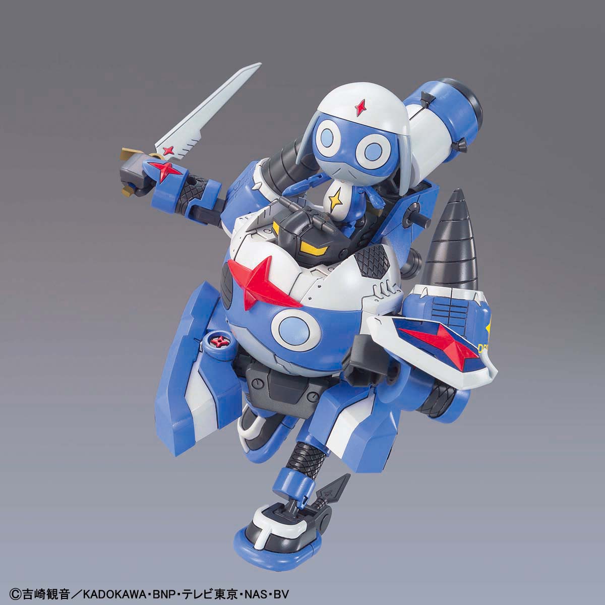 Sergeant Keroro Plastic Model Collection: Dororo Robo Mk-II