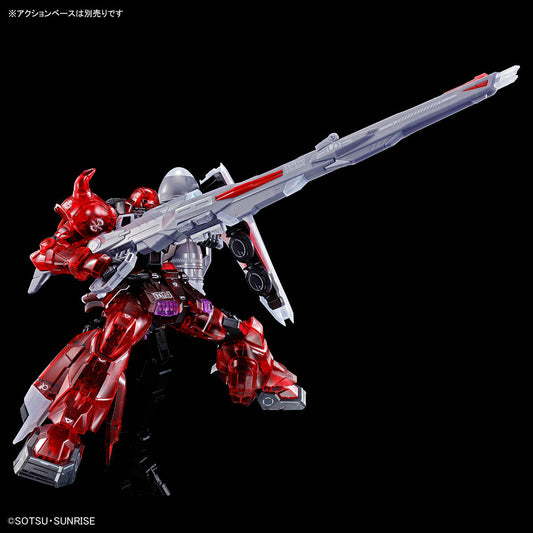 MG 1/100 ZGMF-1000/A1 GUNNER ZAKU WARRIOR LUNAMARIA HAWKE CUSTOM CLEAR COLOR