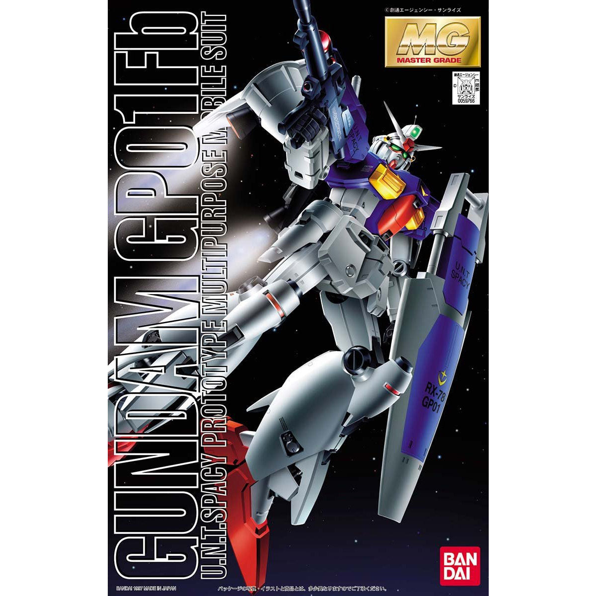 MG 1/100 GUNDAM RX-78 GP01Fb