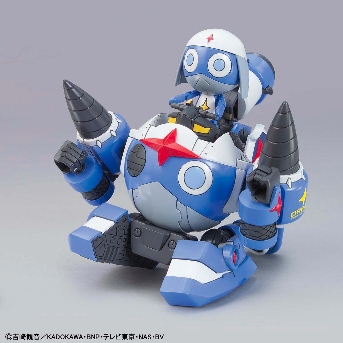Sergeant Keroro Plastic Model Collection: Dororo Robo Mk-II