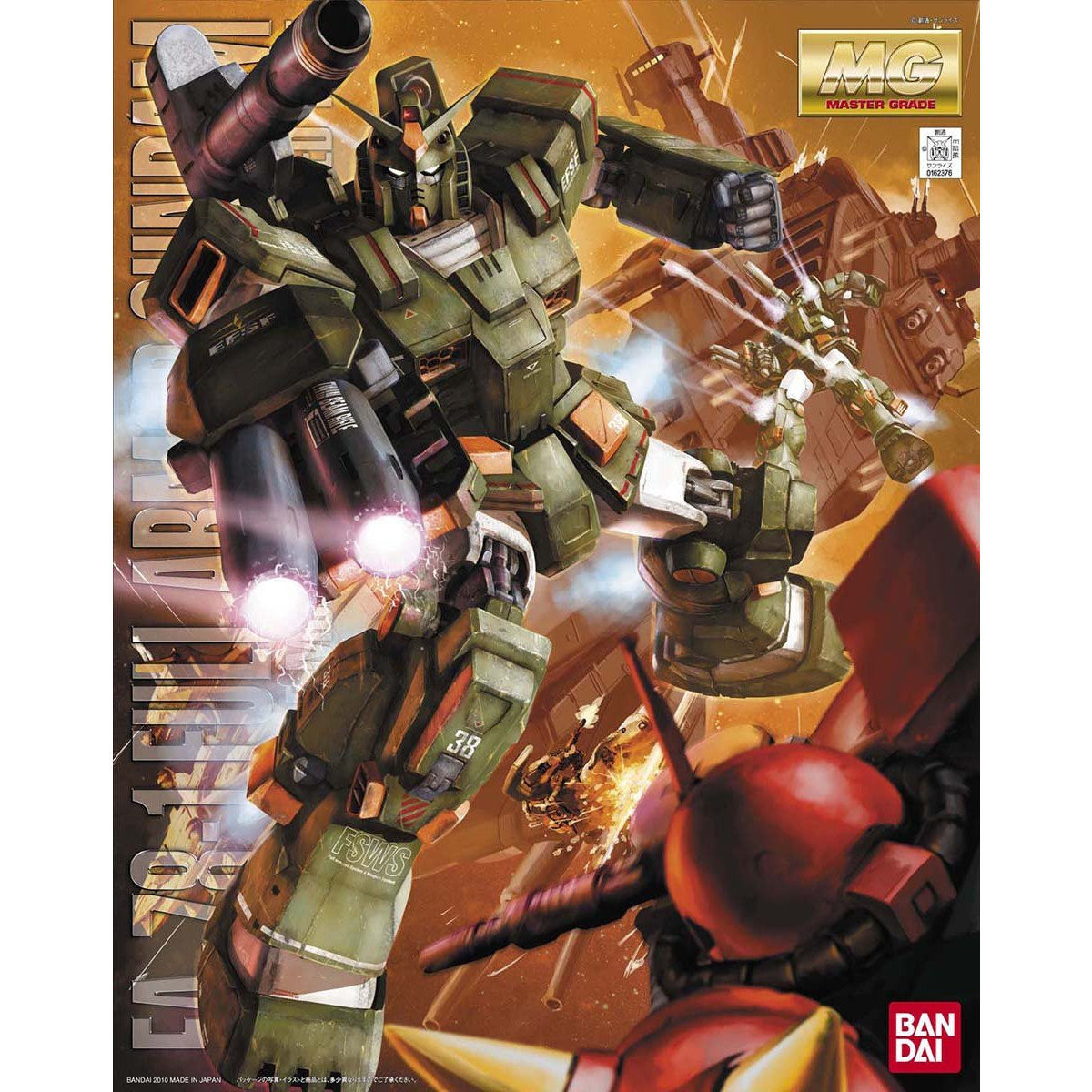 MG 1/100 FA-78 FULL ARMOR GUNDAM