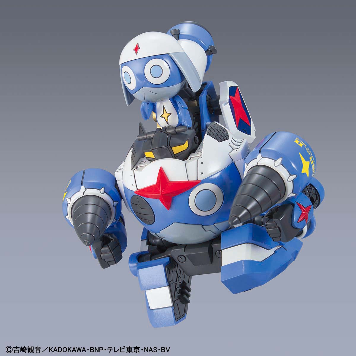 Sergeant Keroro Plastic Model Collection: Dororo Robo Mk-II