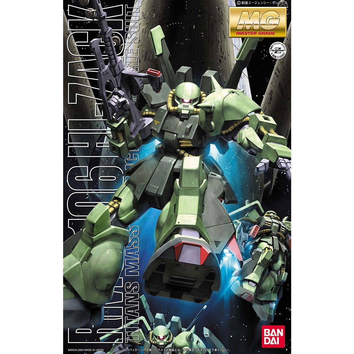 MG 1/100 RMS-106 HI-ZACK