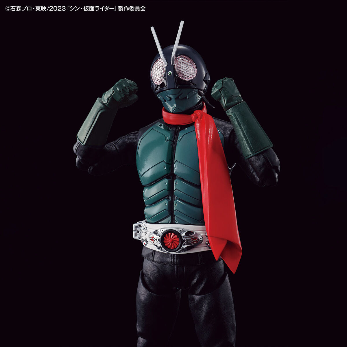 Figure-rise Standard KAMEN RIDER (SHIN KAMEN RIDER)