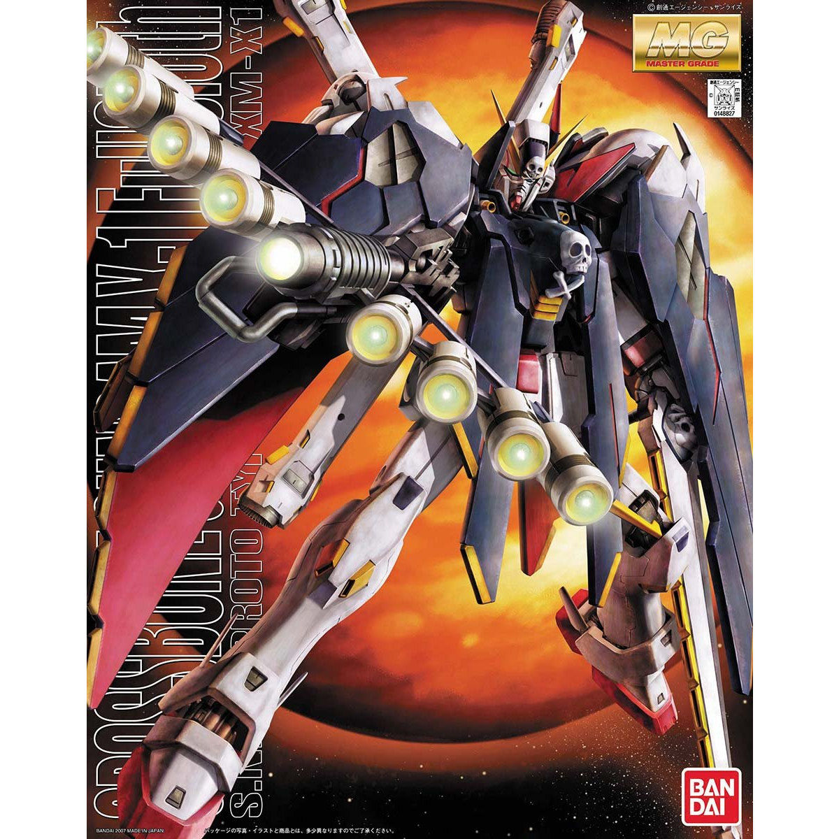 MG 1/100 CROSSBONE GUNDAM X-1 FULL CLOTH