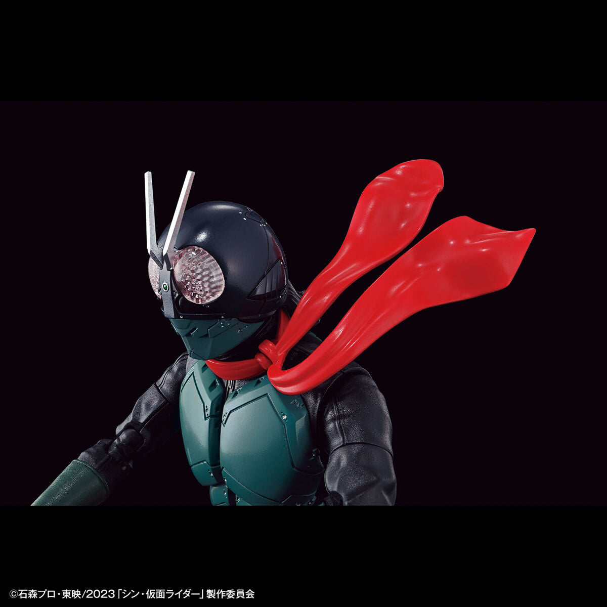 Figure-rise Standard KAMEN RIDER (SHIN KAMEN RIDER)