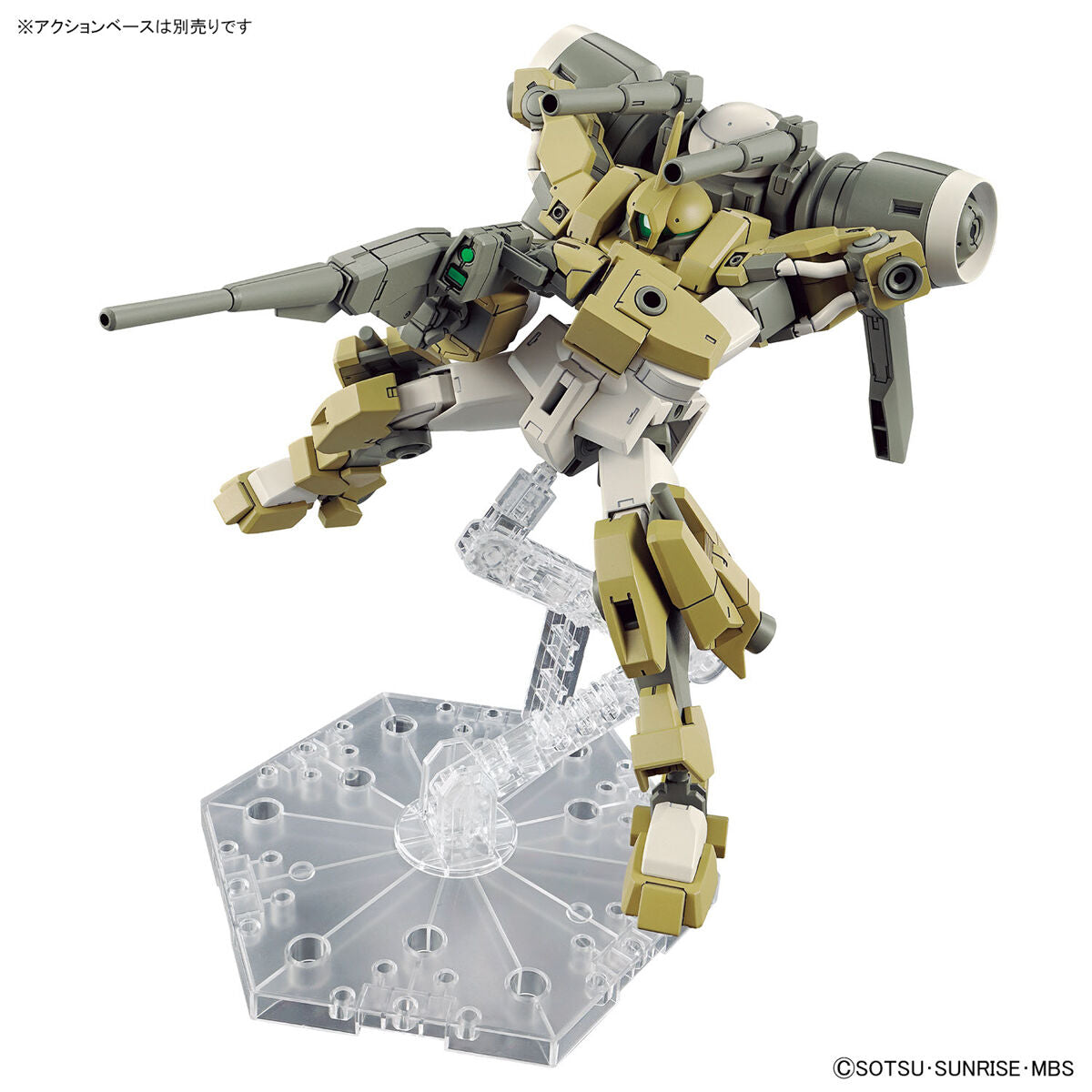 TWFM HG 1/144 DEMI BARDING