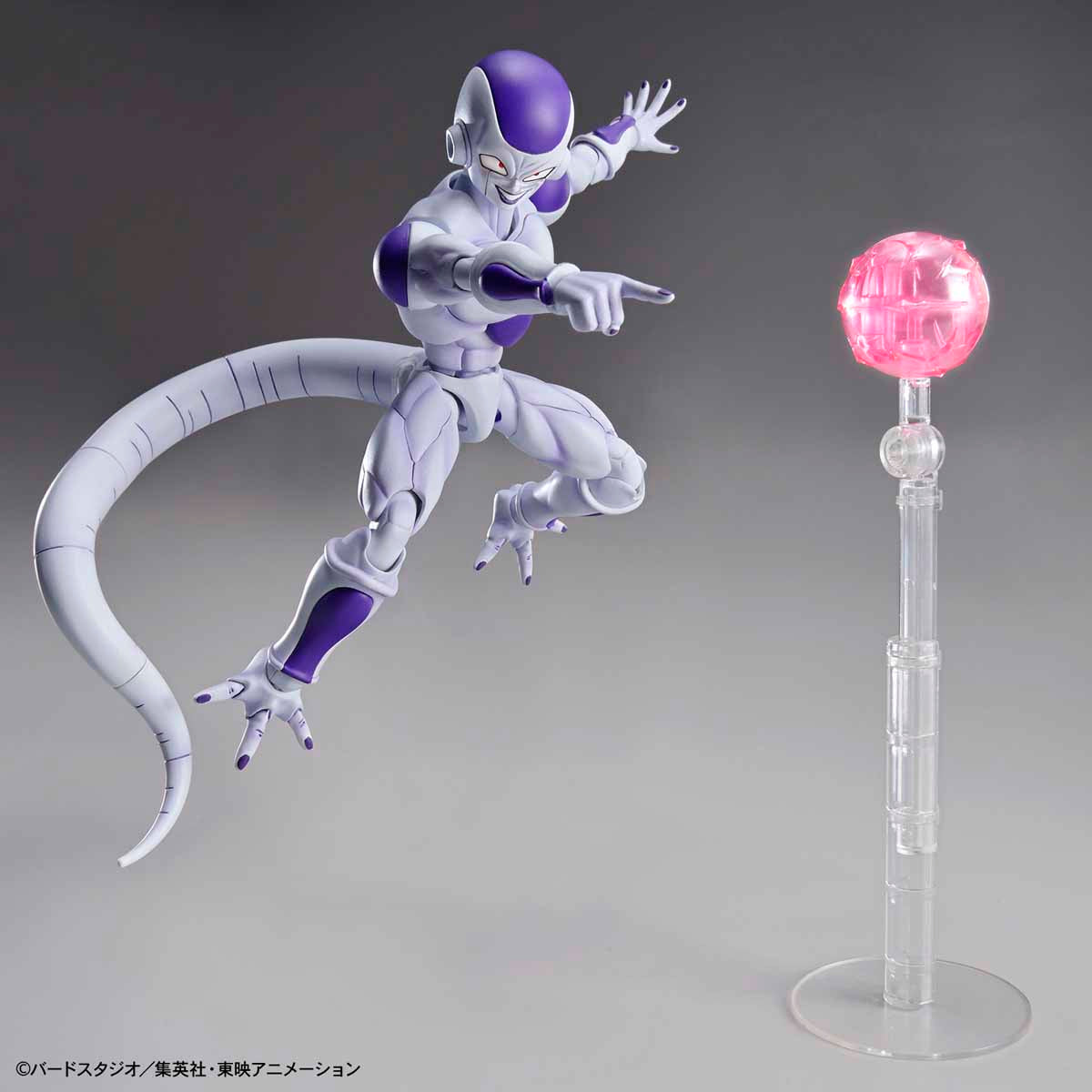 Figure-rise Standard FINAL FORM FRIEZA