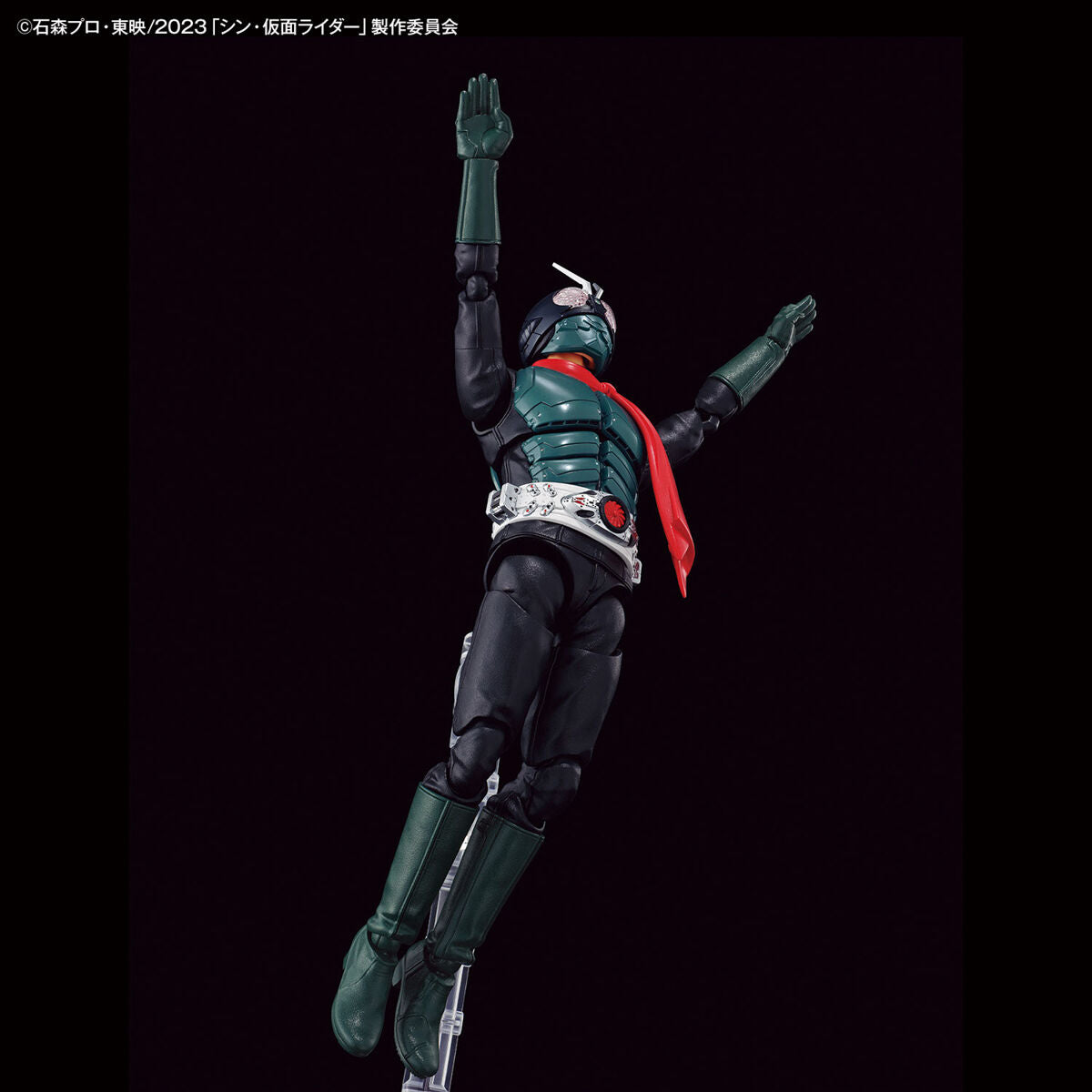 Figure-rise Standard KAMEN RIDER (SHIN KAMEN RIDER)