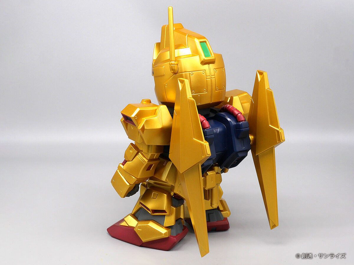 Jumbo sofbi figure SD Hyakushiki gold ver.